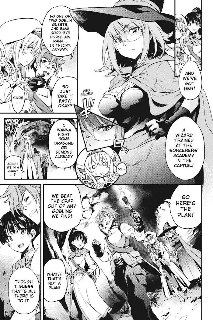 Goblin Slayer Chapter 1 image 17_optimized